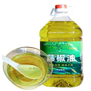 蜀秘藤椒油商用大桶青麻椒油特麻特香米线火锅凉拌麻油四川特产5L
