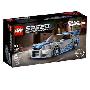 乐高SPEED超级赛车76916保时捷/76915帕加尼/42134/92176/42145