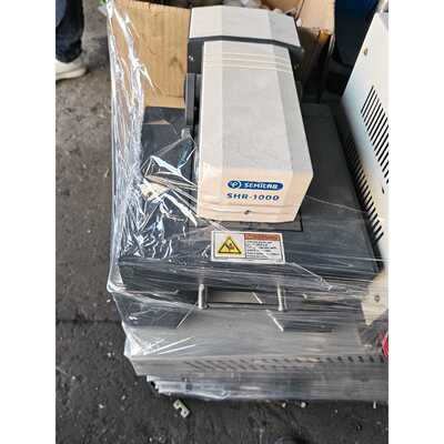 出个闲置的Semilab SHR-1000单点发射率测量仪，