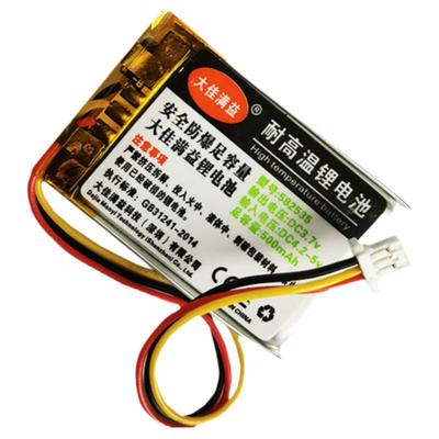 适用360行车记录仪内置充电电池