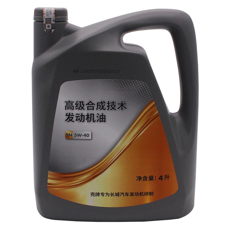 哈弗h6运动版风骏专用汽车机油