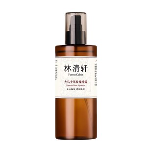 林清轩大马士革玫瑰纯露湿敷精华爽肤水补水保湿提亮肤色舒缓大瓶