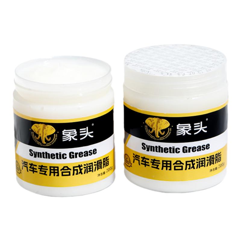 汽车润滑脂专用保养车门天窗润滑