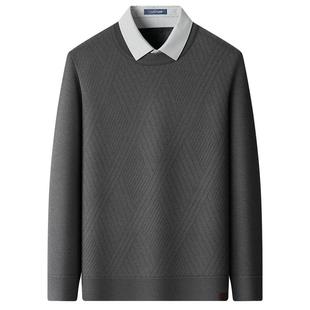 [羊绒羊毛/假两件]梦特娇男士羊绒针织衫25冬季提花毛衣加绒保暖J