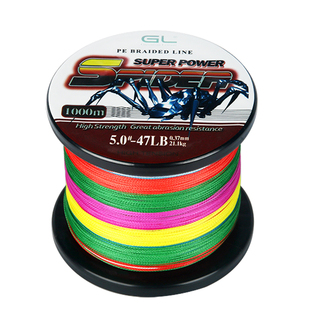 织撒网线大力马线4编路亚米超强耐磨pe线打黑康乐8编大力马鱼线钓