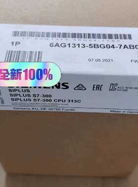 议价6AG1313-5BG04-7AB0/2AY0 6ES7313-5BG04-0AB0正品现货秒发