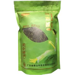 相思茶150g袋装（鸡骨草）相思藤侨乡江门市鹤山特产熬夜上火