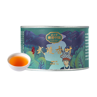正山堂古丈红武陵香叶骏眉中国湖南特级正宗果蜜香红茶罐装茶叶