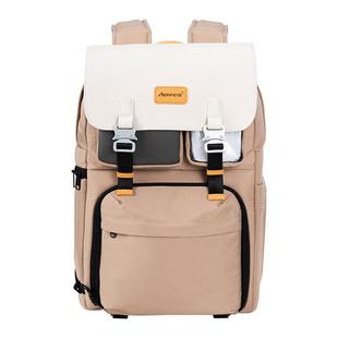 阿尔飞斯大容量相机包户外登山旅行休闲背包男女适用富士xt5索尼尼康单反微单便携收纳包专业数码摄影双肩包