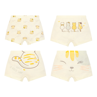 女童纯棉抗菌内裤儿童平角小女孩中大童女宝宝四角短裤秋冬不夹pp