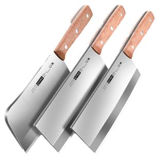 阳江菜刀家用官方旗舰店正品超锋利厨师专用刀具切肉刀斩切两用刀