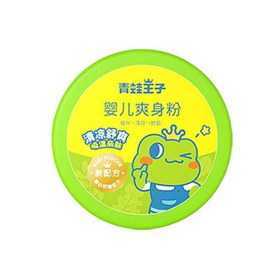 青蛙王子新生儿清凉祛痱爽身粉