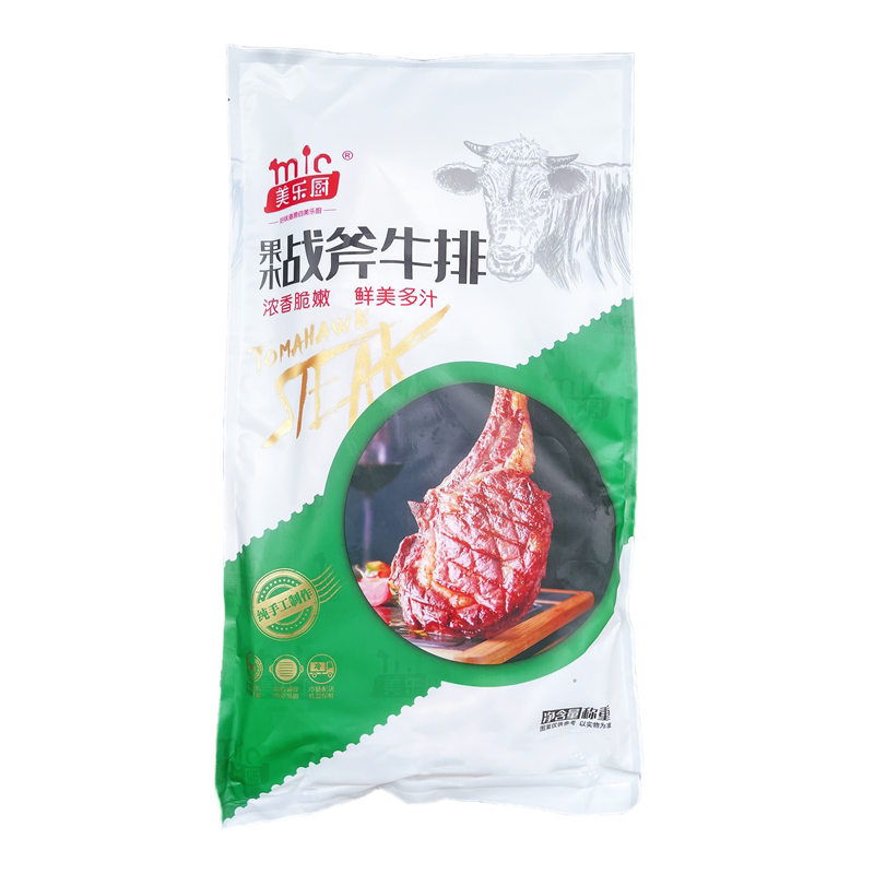 美乐厨果木战斧牛排腌制牛扒牛肉