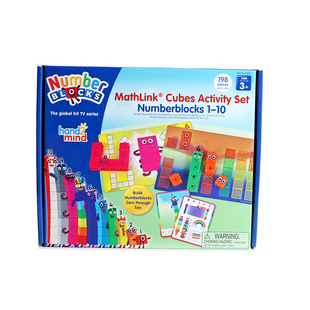 美国数字积木numberblocks联名hand2mind立方体儿童幼儿园3+