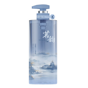 维特丝保湿控油沐浴露留香持久清洁舒缓滋润沐浴液香水型沐浴露女