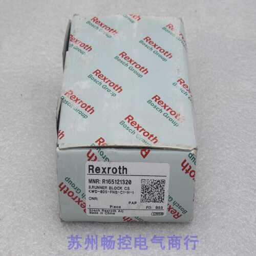议价*现货销售*全新力士乐Rexroth滑块轴承 R165121320 现货