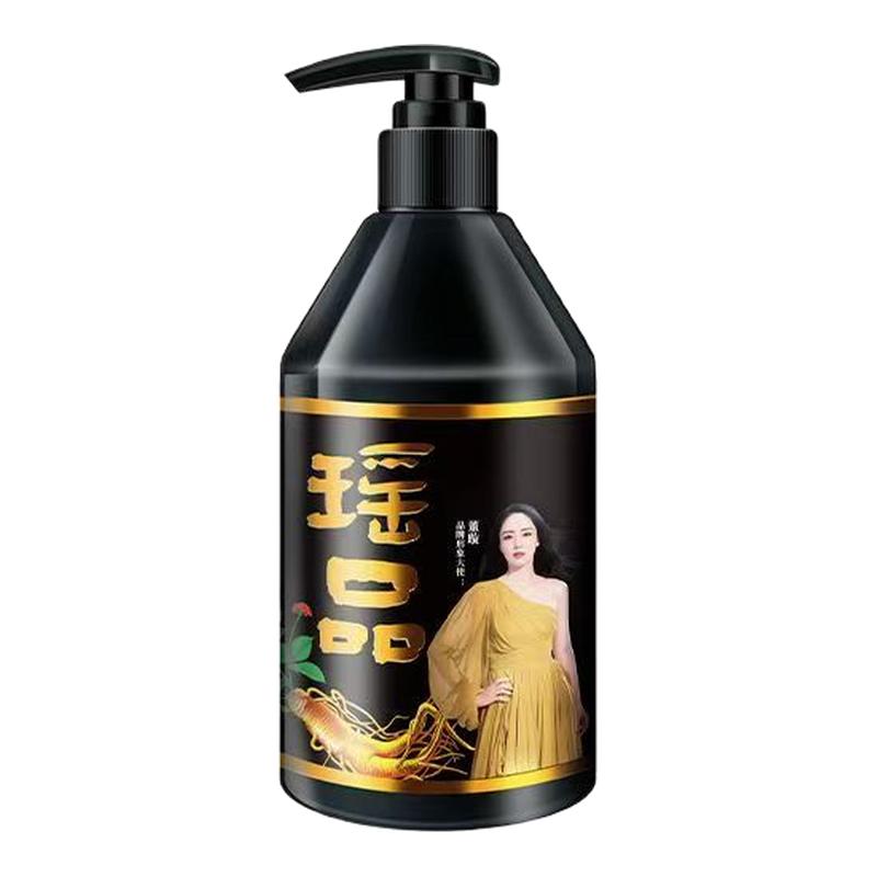 【瑶品】洗发水防脱发固发柔顺清洁滋润止痒清爽蓬松头皮护理正品