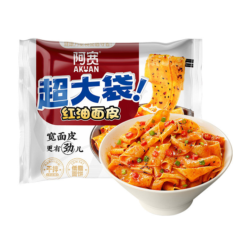 阿宽红油面皮超大袋酸辣味