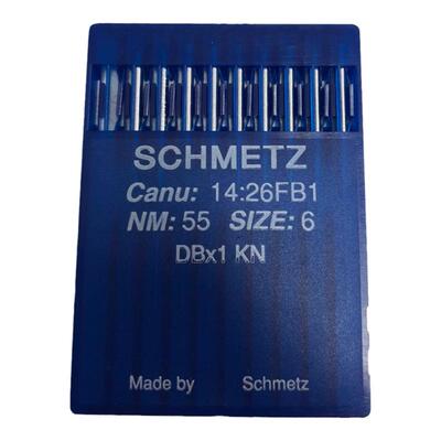 德国蓝狮车针DBX1KN 55/6# 防针洞防起皱防跑绒专业特殊车针55#针