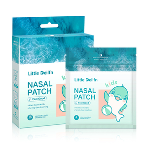 小海豚儿童通气鼻贴通鼻贴缓解宝宝鼻塞鼻敏感成人舒解鼻爽贴清凉
