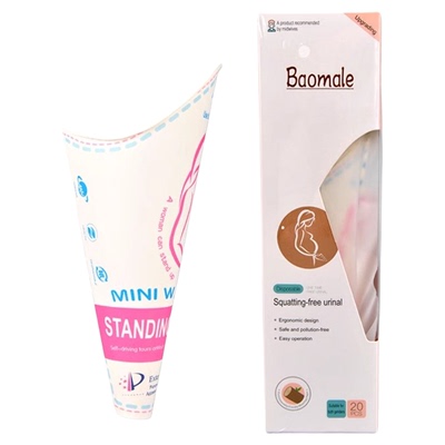 女士孕妇站立小便器上厕所神器