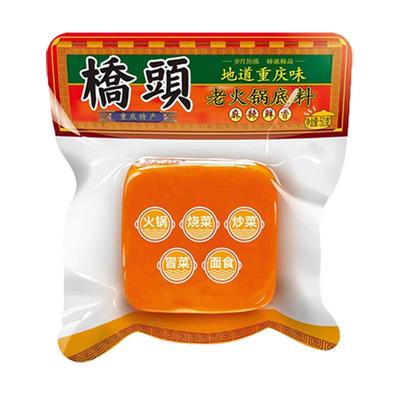 桥头小火锅底料重庆小块装50g