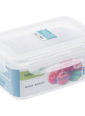 【超市同款】加厚食品级保鲜盒