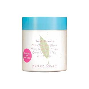 【自营】雅顿绿茶舒体霜500ML樱花蜂蜜荔枝青柠柚子小苍兰 补水