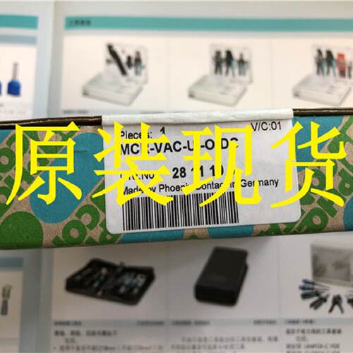议价电压测量变送器 - MCR-VAC-UI-O-DC - 2811103 菲尼克斯/Phoe