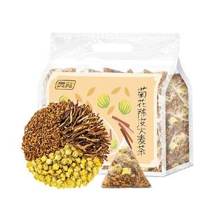 贡苑茶叶菊花陈皮大麦枸杞葛根灵芝荷叶薏米苹果山楂桑叶双瓜茶包