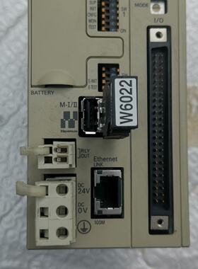 溢价-JCPMC-MP2300S-E  LIO-01