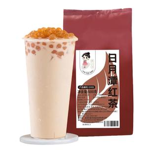茶小冷日月潭红茶台湾红玉茗茶一点点奶茶蜜香红茶奶茶店专用原料