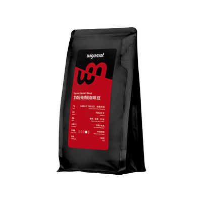 德国wigomat唯咖美意式阿拉比卡精品咖啡豆家商浅烘中深烘咖啡豆
