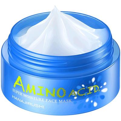 花印水漾润透补水睡眠面膜