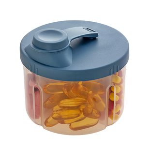 药品分装盒密封胶囊药盒大容量药丸药片西药维生素盒子装药分格盒