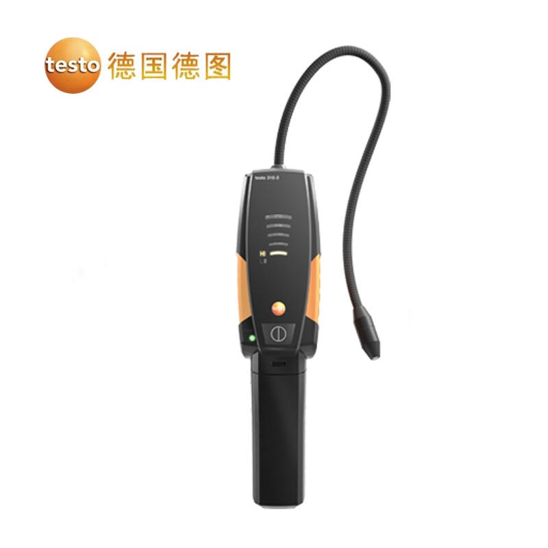 德图testo316-3卤素检漏仪汽车冷媒检测泄露故障制冷系统