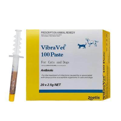 辉瑞巧克力膏猫鼻支狗狗防杯状感染增强免疫泰版巧克力膏犬猫通用