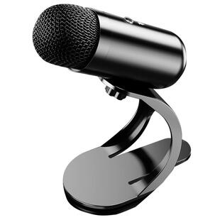 麦克风电脑台式话筒家用网课会议语音降噪游戏录音直播usb笔记本