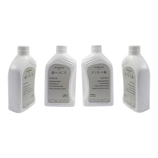 适配奥迪Q5 Q3 A4L A6L A7 A5 Q7 A8L 途锐辉腾四驱分动箱油原厂