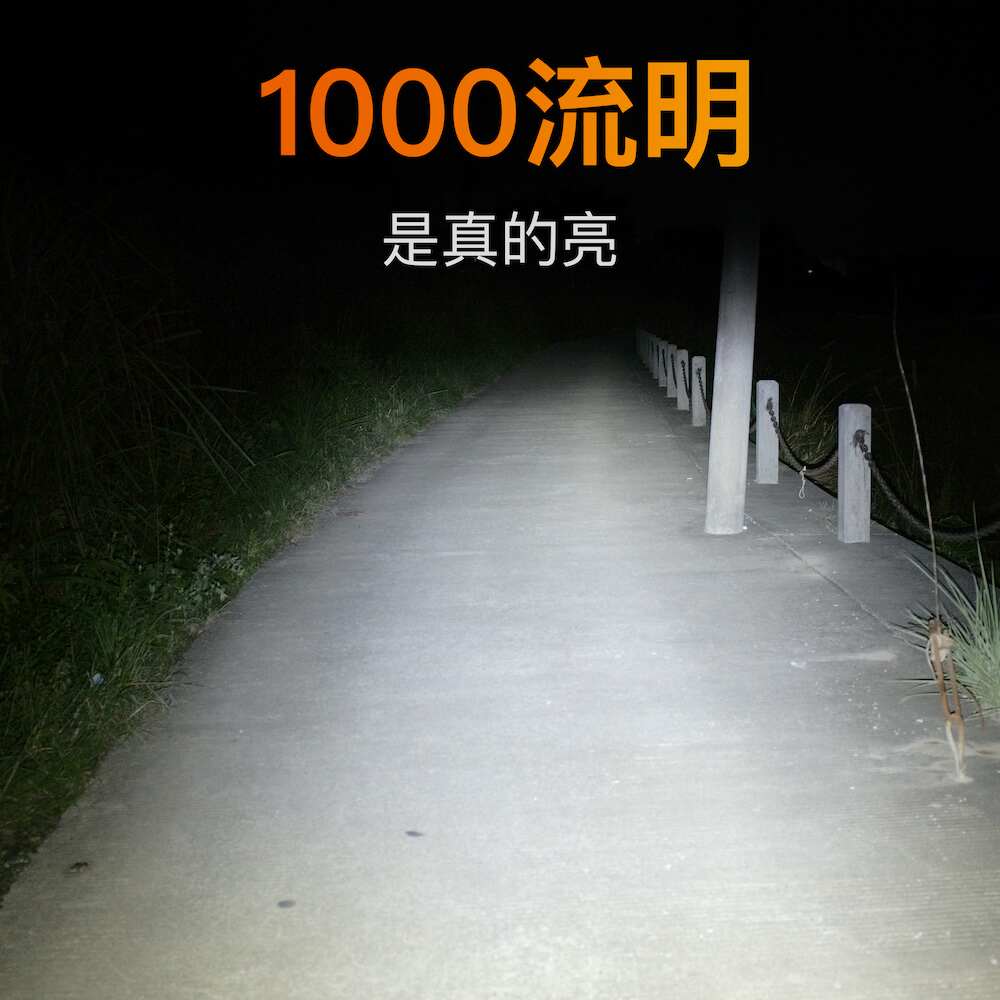 公路自行车灯一体破风宽把专用下挂夜行灯自行车前灯吊装骑行手电
