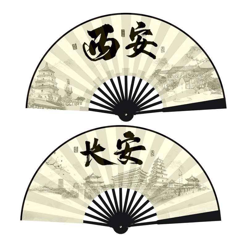 10寸西安扇子新款国潮语绢布扇子酒吧长安景区中国风折扇厂家批发