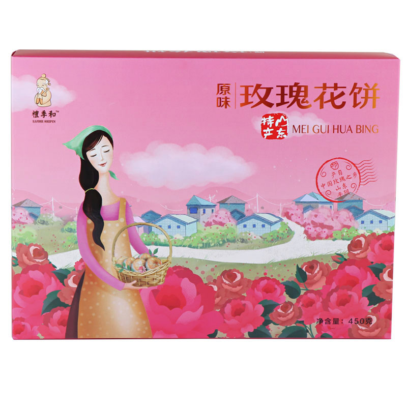 礼季和山东特产玫瑰花饼济南平阴