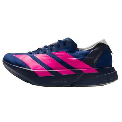 【自营】Adidas阿迪达斯跑步鞋男鞋缓震运动鞋厚底训练鞋JR4946