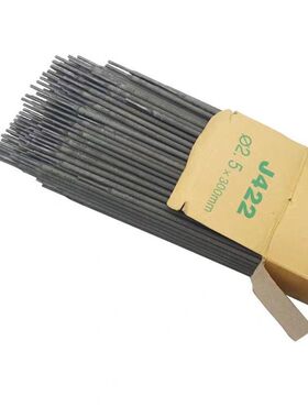 金桥耐磨电焊条2.5mm4.0/3.2整箱