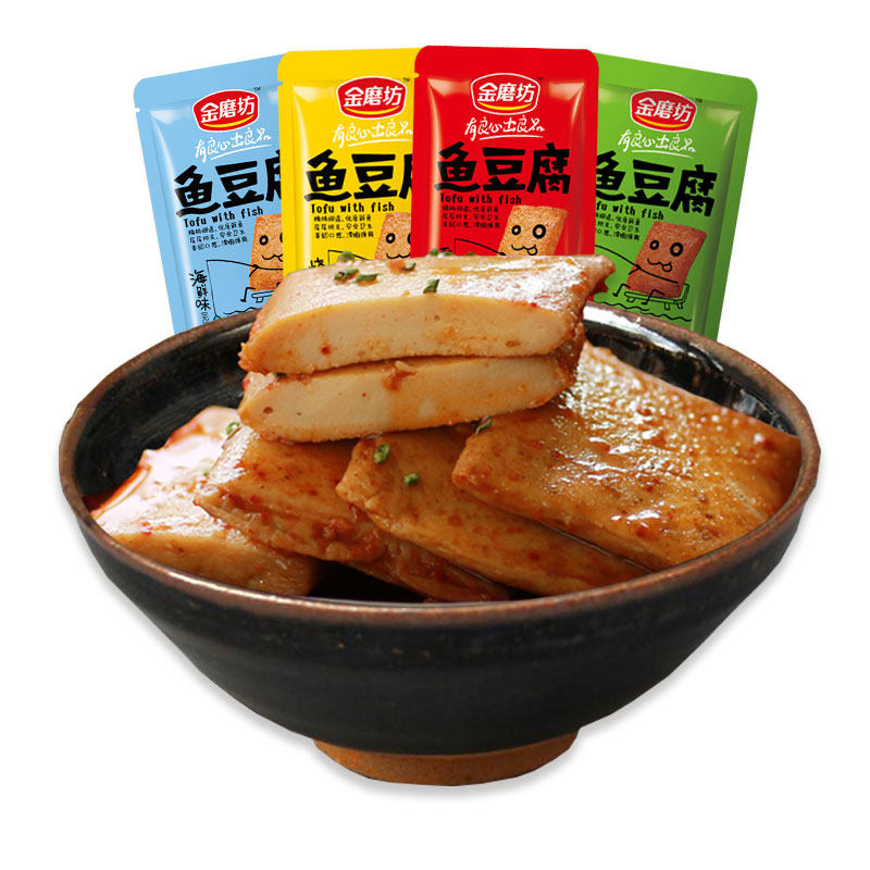 金磨坊鱼豆腐20包盒装香辣麻辣味