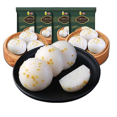 阿诺正宗手工特产冷冻早餐点心