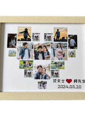 DIY照片定制男女生朋友生日礼物老公老婆周年相册纪念册情侣相框