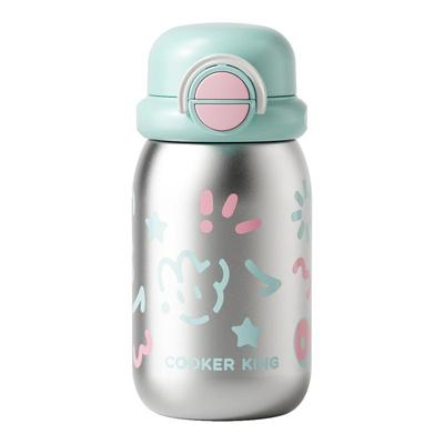 炊大皇保温杯儿童吸管杯可拎可背背带款卡通高颜值保温杯水杯子