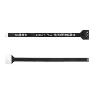 杨长顺维修家ip8/8P/XSM/11Promax 12 13-14系列电池延长测试排线