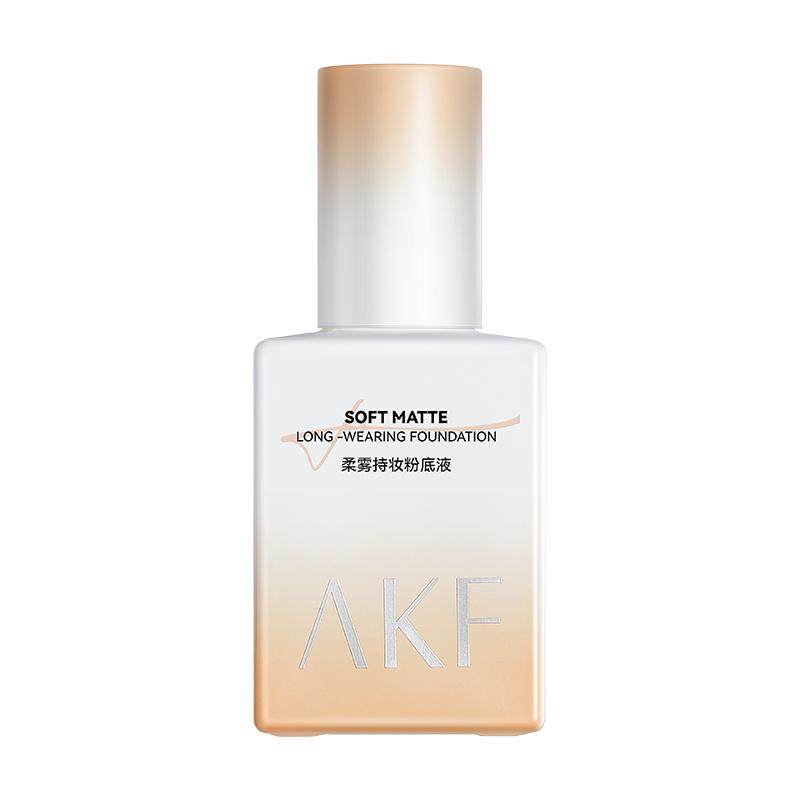 AKF新款粉底柔雾持妆盈润光感